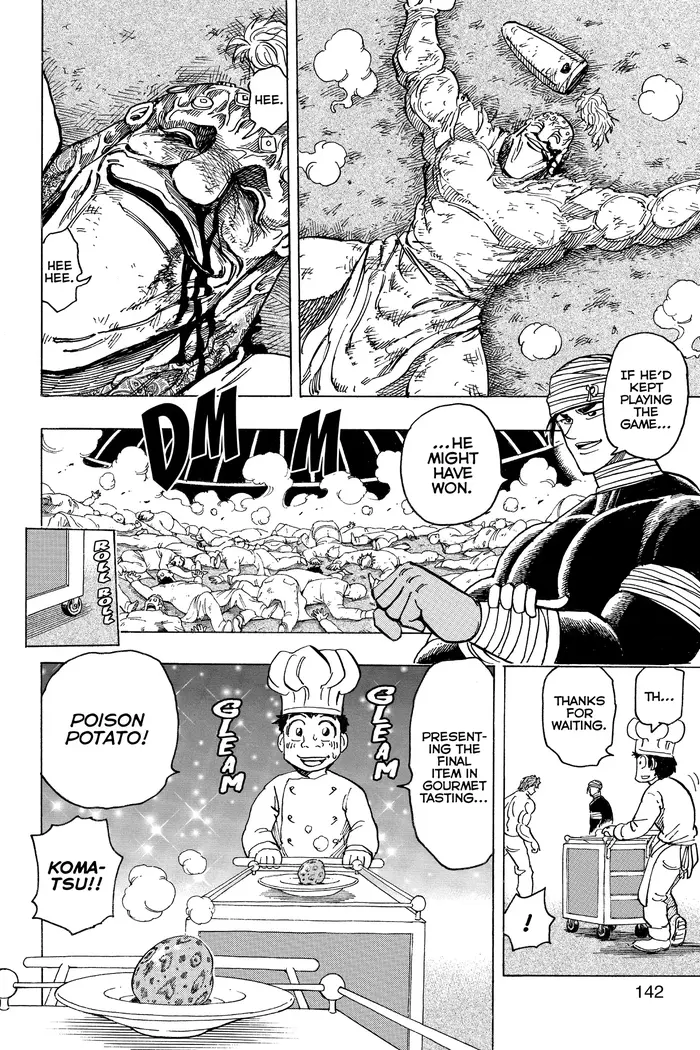 Toriko Chapter 169 image 16_optimized